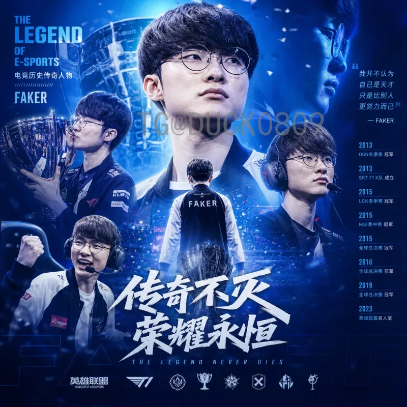 世界杯淘汰赛高清前瞻：巅峰对决与观赛全攻略